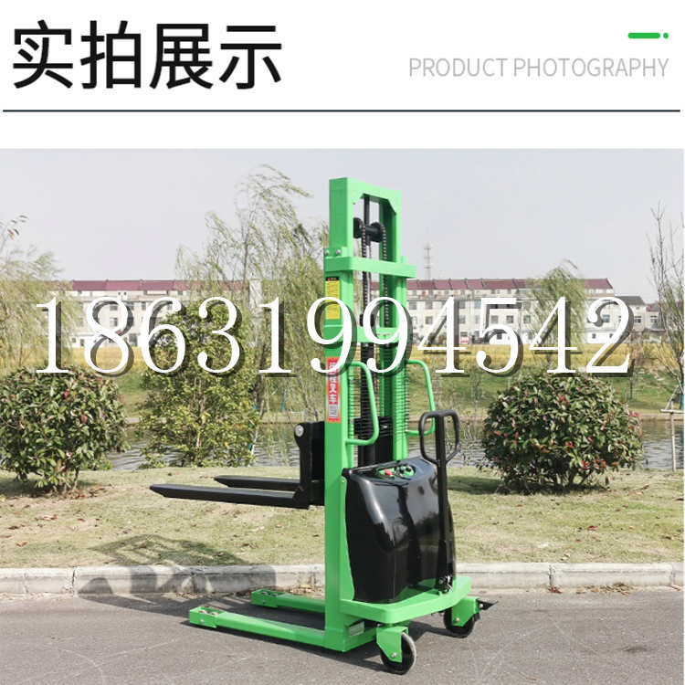 光明区电动叉车堆高车液压铲车电瓶1吨2吨站驾步行式小型全自动叉车